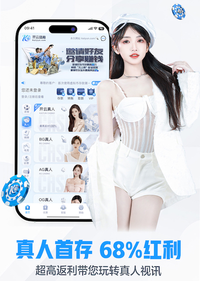 leyu官方网站下载 2026机器学习生产化新动向：模型上线后A_B测试、漂移检测与迭代节奏正在标准化 - 副本 (2)